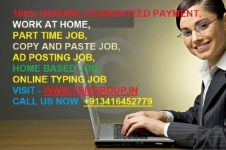 Home Based Internet Job, Copy & Paste Online Job, Work From Home Opportunity, Guaranteed Monthly Income, Ad Posting Job. Visit - Www.fsmgroup.in