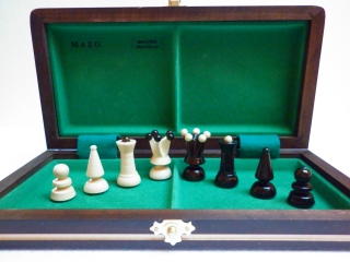 Mazo Instead Of Chess - A New Board Game Simpler Than Chess And More Interesting Than Checkers