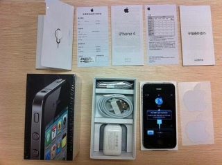 Samsung Galaxy S3,apple Iphone 4s,blackberry Porsche With Special Pin/skypeglobatradeltd