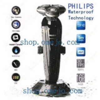 Remote Control 720p Spy Shaver Hidden Camera Hd 1280x720 Dvr(philips Waterproof Technology