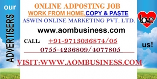 Work From Home ,adview Job ,ad Clicking  Job ,sms Sending, Online Adposting Job,a  Certified Company Visit -www.aombusiness.com