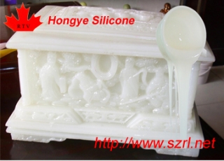 Addition Silicones