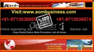 Work From Home ,adview Job ,ad Clicking  Job ,sms Sending, Online Adposting Job,a  Certified Company Visit -www.aombusiness.com