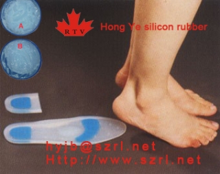 Addition cured silicon rubber for silicon insole  