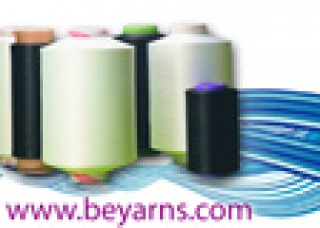 Nylon Yarn , Spandex Covered Yarn