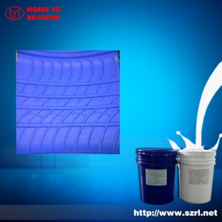 Hy 9055 Of Electronic Potting Silicone Rubber