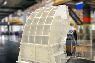  Mining Crusher Plant, Rotary Crusher, China Concrete Crusher