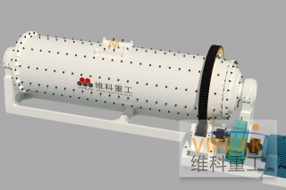 Super Fine Ball Mill