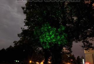 Laser 100mw Pas Cher