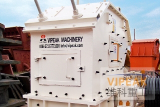 Volcanic Rock Crusher, Caco Crushing Machine,crusher Lines