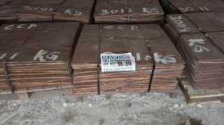 copper cathodes for sell