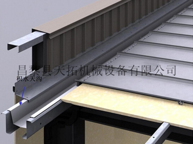 Frp Special Shaped Sheet Making Machine