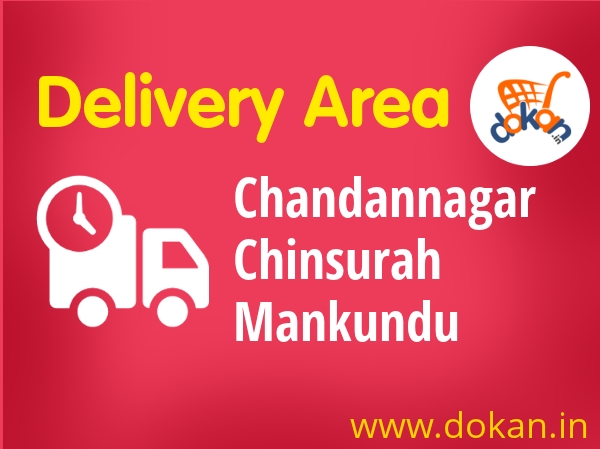  Dokan in Chandannagar, Chandanangar Grocery,