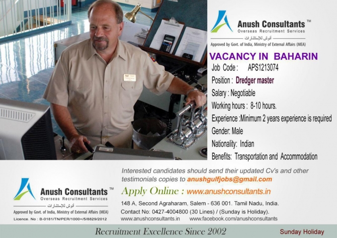 Required Dredger Master  For A Leading Company In Bahrain. 