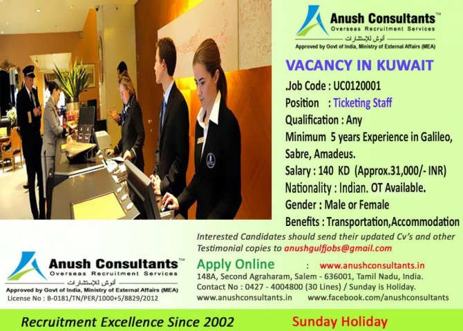 Required Ticketing Staff  Male Or Female  For A Leading Company In Kuwait. 