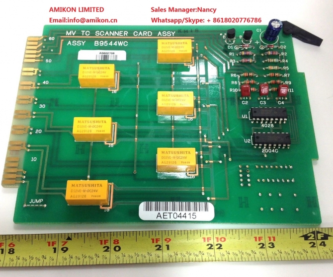 Yokogawa Adv551-p03 S2