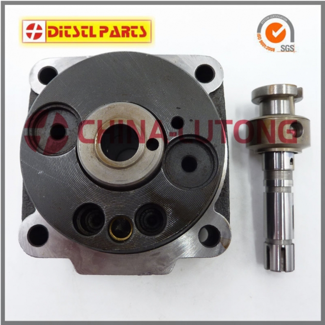 Hydraulic Head And Rotor  1 468 336 606 612r For Cummins