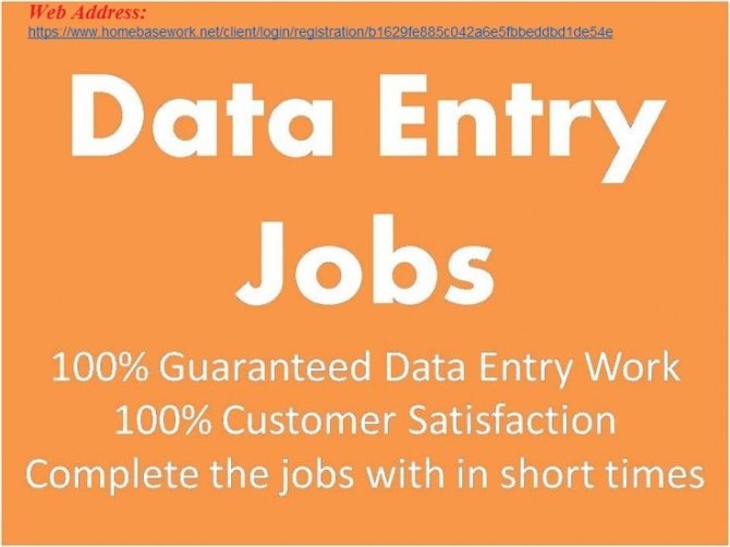 Urgent requered data entry operator