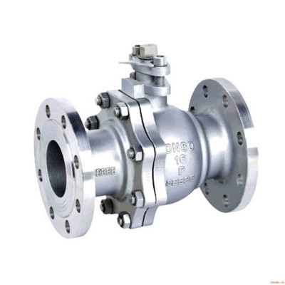 Stainless Steel Ball Valve