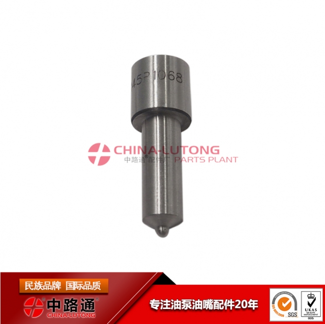 Sac-hole Nozzle 0 433 171 694 Dlla145p1068 For Nozzles Used In Agriculture