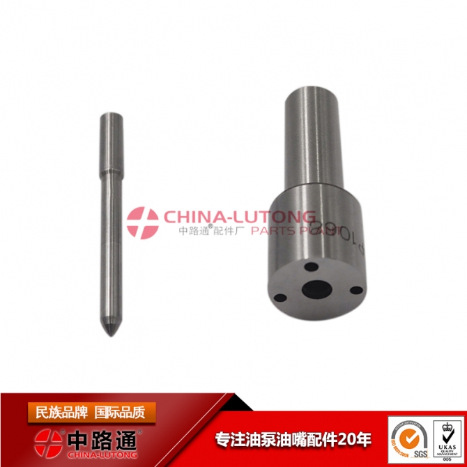 Sac-hole Nozzle 0 433 171 694 Dlla145p1068 For Nozzles Used In Agriculture