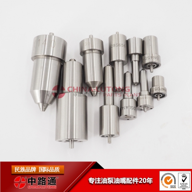 Industrial Injection Injector Nozzles