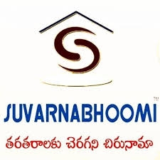 Real Estate Company | Suvarnabhoomiinfra | Properties For Sale 