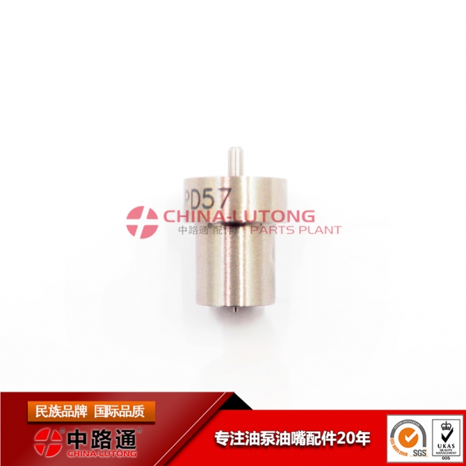 Cat C7 C9 Diesel Fuel Injector Solenoid