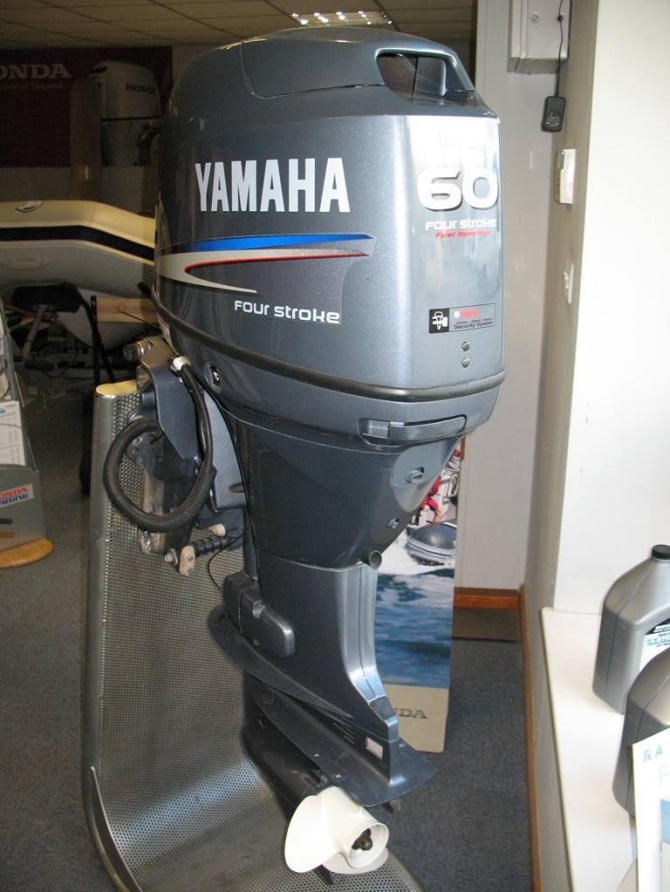 Yamaha 60HP 4 Stroke Outboard contact: boatsgonewild@usa.com