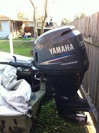 Yamaha 115HP 4-Stroke Outboard contact: boatsgonewild@usa.com