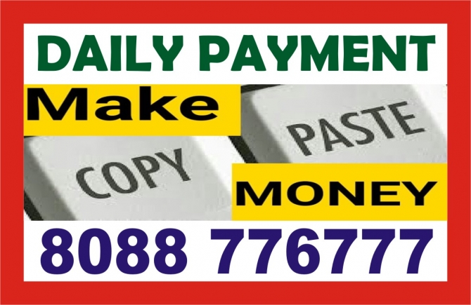 Home based part time work | copy paste jobs | 1343 | daily payments