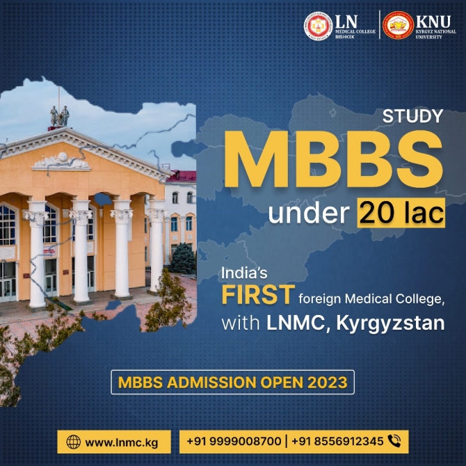 MBBS in Kyrgyzstan 