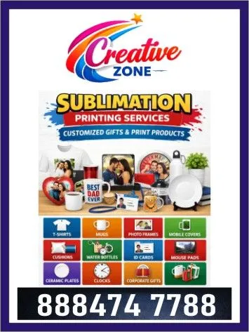 High-quality Sublimation Printing – Best Deals | Id Cards  Lanyards | 425