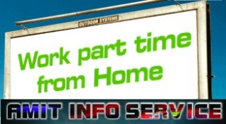 Part Time Job or Data Entry or Work At Home