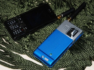 Two Way Radio Phone, Walkie Talkie Intercom Phone Vefone T900