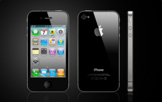 Brand New Apple Iphone 4s 64gb Unlocked