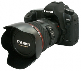 Canon Eos 5d Mark Ii 21mp Dslr Camera
