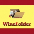 Wine Folder