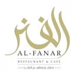 AL FANAR RESTAURANT  CAFE