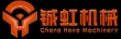 Company Zhejiang Chenghong Machinery Co., Ltd.