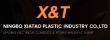 Ningbo Xiatao Plastic Industry Co., Ltd