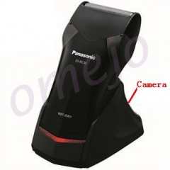 Omejo Hidden Shaver Charging Set Spy Camera DVR Waterproof Camera