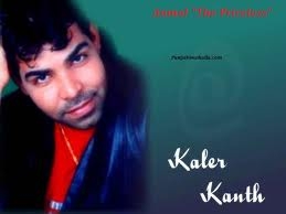 Mr Kaler Kanth 