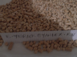 Wood Pellet For Sale 