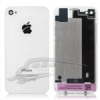 www.008620.net sell: iphone 4  back battery door