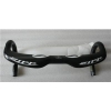 Zipp VukaSprint V2 Full Carbon Fiber Bicycle Sports Short-Shallow Bend Handlebar/Road Handlebar 