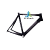 JLFR-R004 700C Monocoque Carbon Road Frame