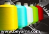 nylon yarn , spandex covered yarn