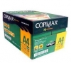Copimax A4 Copy Paper A4  80gsm/75gsm/70gsm 