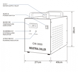SA CW-3000 water cooler for 80W CO2 laser tube 